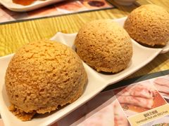 -添好运点心专门店(百老汇店)