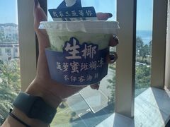 -不仔客海鲜·烧烤·270度海景餐厅(大东海店)