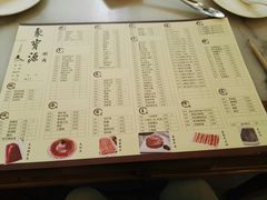 菜单-牛街·马辈儿涮肉(牛街二店)