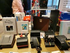 -茑屋书店(天目里店)