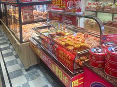 -味多美蛋糕(西安门店)