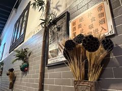 -吴财记面家(大同路店)