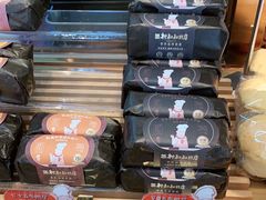 -西村叔叔的店·面包·甜品·蛋糕(清河万象汇店)