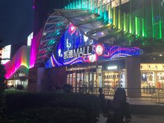 -凯德MALL(望京店)