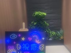 -一品粤珍轩(吴中路店)