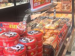 -味多美蛋糕(西安门店)