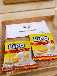 -THE LOG SALON 记录