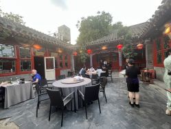 -花家怡园·宴会厅(簋街四合院总店)