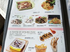 菜单-东莞市莞城红色庄园西餐厅(东城西路店)