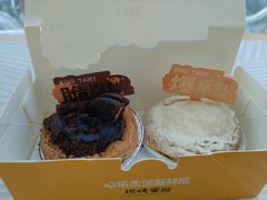 -心乐生活新鲜屋(星海广场店)