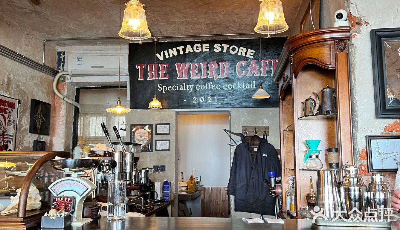沉静海边复古咖啡店打卡威尔德美式咖啡酒屋