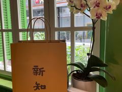 -Carmen卡门西班牙餐厅