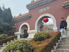 -戏马台景区