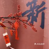 🏮海口的新年氛围真的遥遥领先！！！