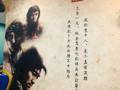 -小龍鳳·港式海鲜打边炉(沙湖路店)
