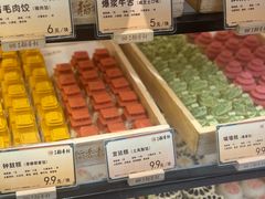 -北京稻香村(零号店)