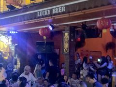 -Lucky Beer