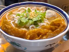 -非遗·十八曲鱼饺(西马总店)