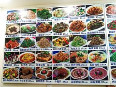 -穆伊林牛羊肉店(白山路店)