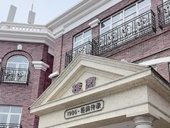 -桂园餐厅(五大道店)