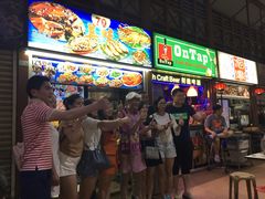 门面-纽顿熟食中心