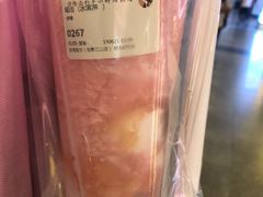 -茶理宜世(东方宝泰店)