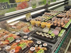 -城市运动公园(未央区)