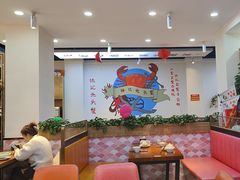 -休记光头香辣蟹干锅(绵竹店)