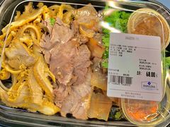 -山姆会员商店(杨桥西路店)