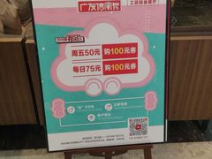 -工匠面包(壹方店)