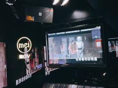 -魅KTV·AI辅唱(人民广场旗舰店)