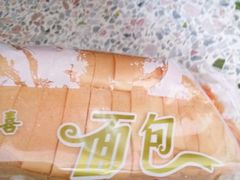 -DANXI丹喜面包·蛋糕(庐山店)