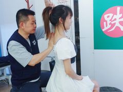 -憼安跌打·中医诊所(福田梅林店)