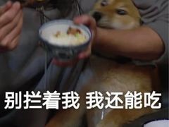 -Bona Fit 伯纳健身超级工作室(车公庄店)