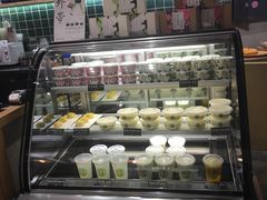 -宝珠奶酪(长宁金虹桥店)