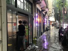 -老地方面馆(思南路店)