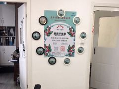 -麻麻手推拿