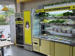 -小谷姐姐麻辣拌·麻辣烫(北辰店)