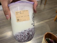 -我是酸奶君(壹方城店)