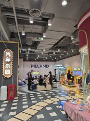 -meland亲子乐园(北京首开通州万象汇店)