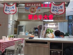 -西贝(上海中心店)