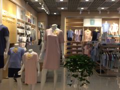 -红豆居家(群星城店)