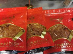 -诚志饼家·小凤饼非遗传承(中山六路店)