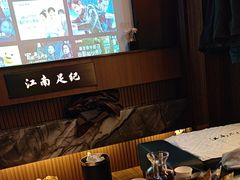 -江南足纪·影院足道·轻奢SPA(红山6979店)