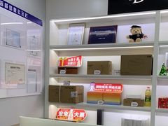 -牙博士口腔品牌连锁(杨浦店)