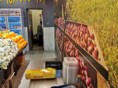 -果多美(纪家庙店)