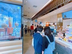 -奈雪的茶(赛格店)