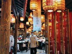 -南京大牌档(凯德1818店)