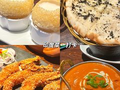 -甘尼仕印度餐厅爵士酒吧(阳春巷店)