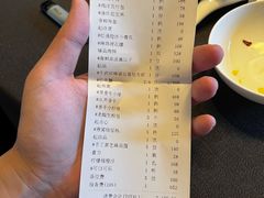 -上海滩餐厅(BFC外滩金融中心店)